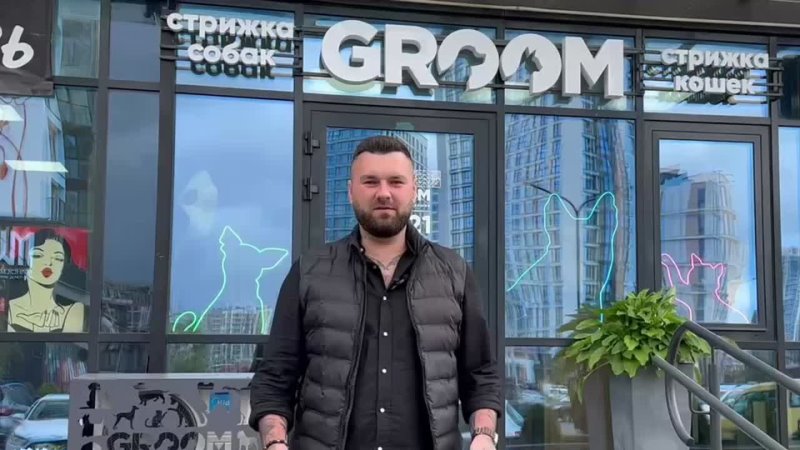 Фото нашего партнёра из Ростова